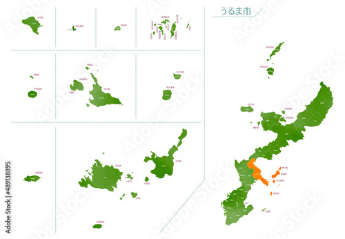 水彩風の地図 沖縄県 うるま市