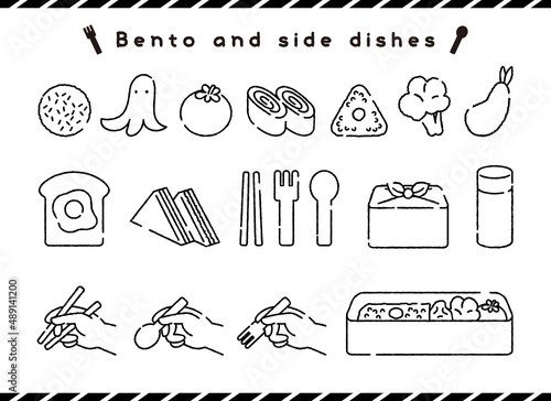 お弁当　おかず