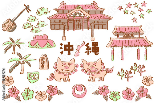 手描きの沖縄イラストセット　レトロカラー
