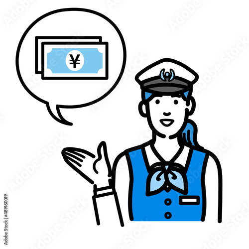 お金の説明をしている運転手の女性
