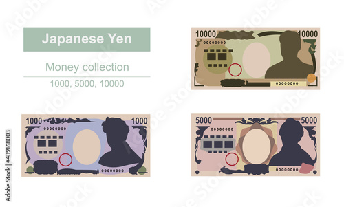 Japan Yen Vector Illustration. Japanese money set bundle banknotes. Paper money 1000, 5000, 10000 JPY. Flat style. Isolated on white background. Simple minimal design.
