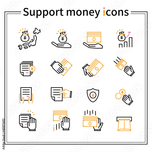 3色の線画アイコン　支援金　助成金　補助金