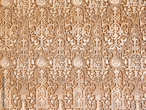 Alte Wand in Andalusien, Textur und Muster Spanien, Europa, Wandgestaltung, Hintergrund 