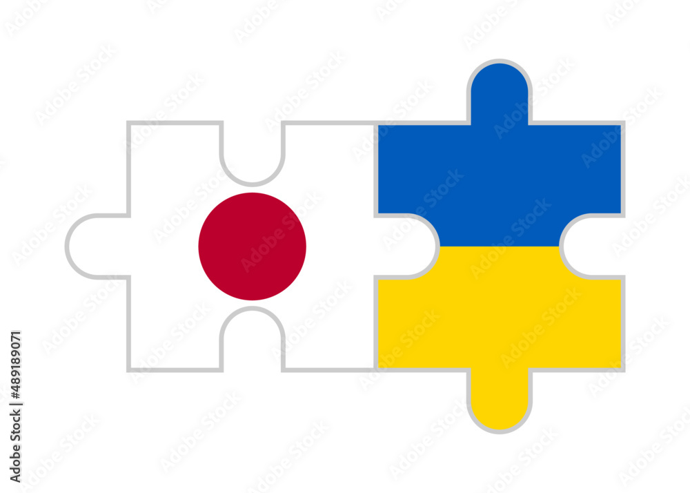 puzzle pieces of japan and ukraine flags. vector illustration isolated on white background puzzle pieces of japan and ukraine flags. vector illustration isolated on white background