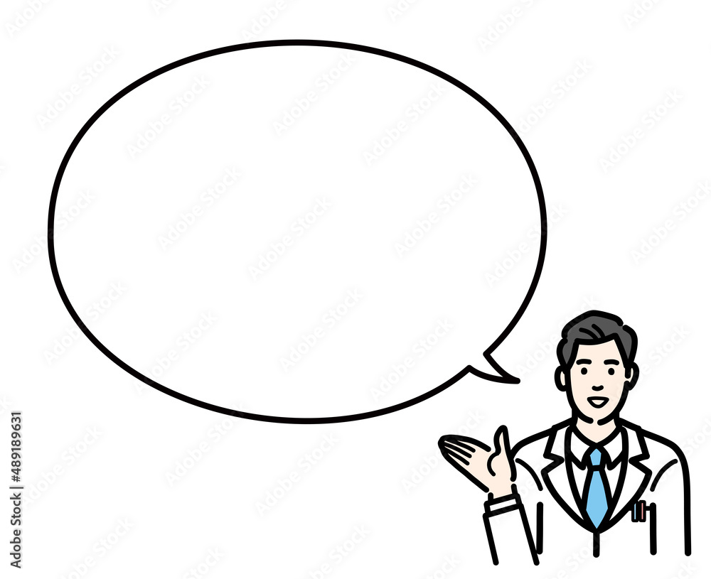吹き出しで提案をしている白衣を着た若い男性医師
吹き出しで提案をしている白衣を着た若い男性医師