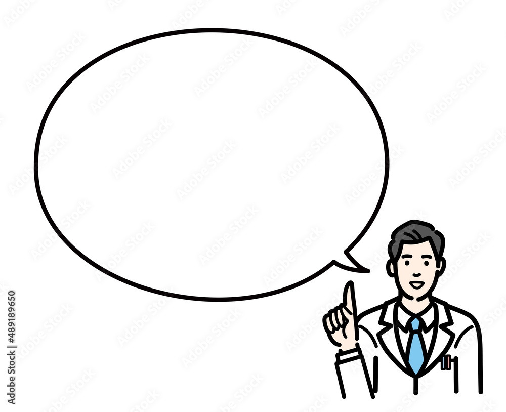 吹き出しで提案をしている白衣を着た若い男性医師
吹き出しで提案をしている白衣を着た若い男性医師
