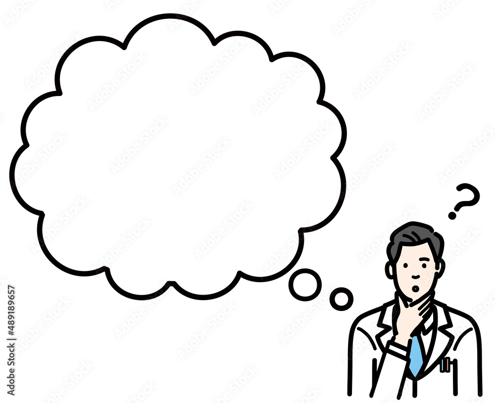 吹き出し 考えている白衣を着た若い男性医師
吹き出し 考えている白衣を着た若い男性医師