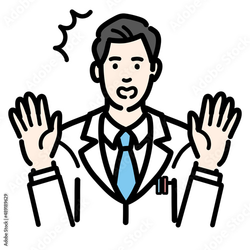 驚いている白衣を着た若い男性医師
