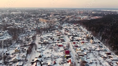 bird's-eye view of the city, panoramic shooting