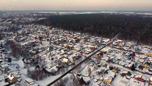 bird's-eye view of the city, panoramic shooting