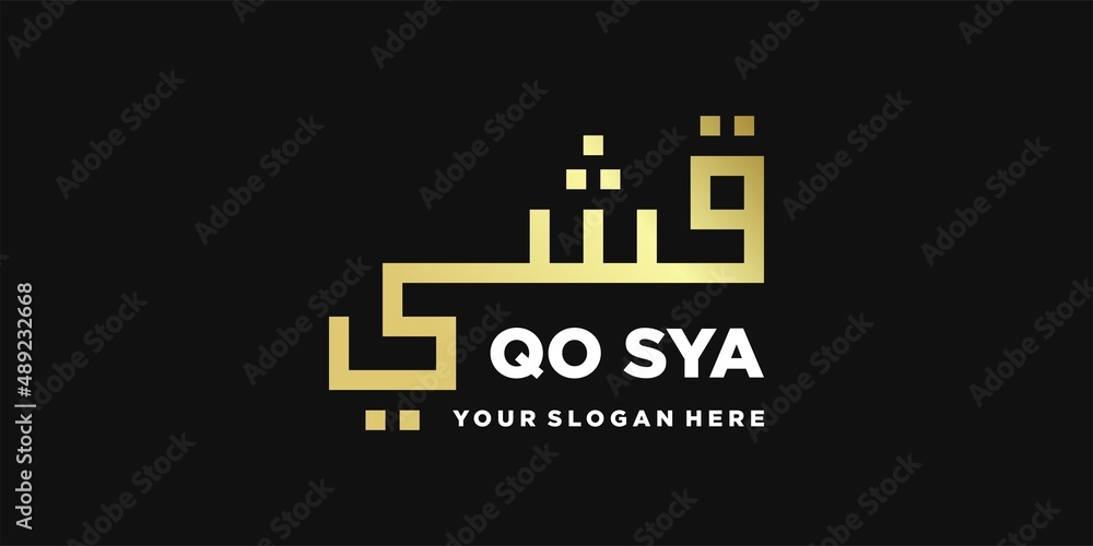 Naklejka premium Wordmark Arabic Font Gold Islamic Golden Luxury Arab Lettermark Vector Logo Design