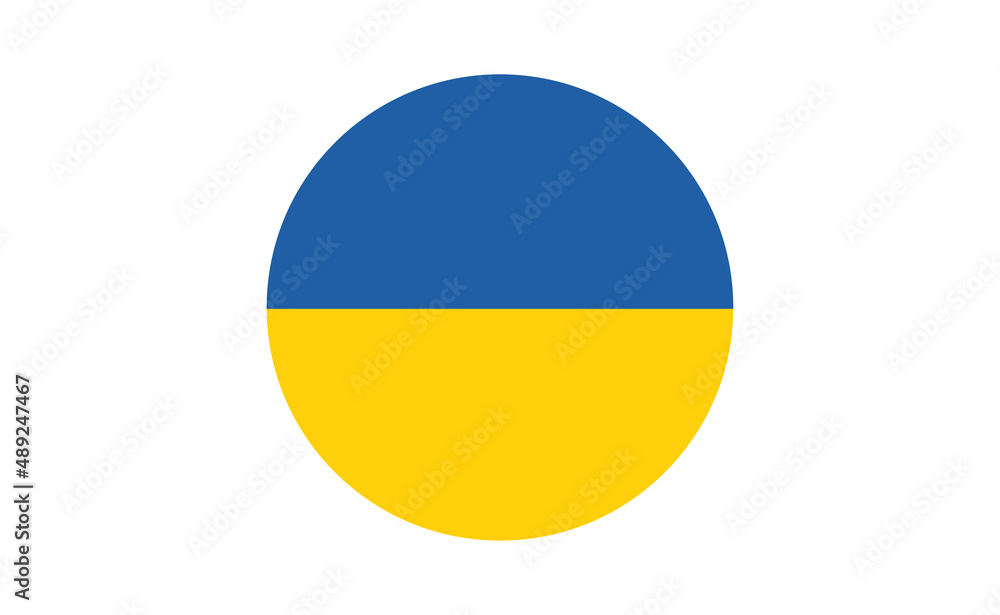 Flag of Ukraine inside a circle. Vector illustration. Ukrainian national symbol. Flag of Ukraine inside a circle. Vector illustration. Ukrainian national symbol.