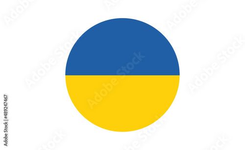 Flag of Ukraine inside a circle. Vector illustration. Ukrainian national symbol.