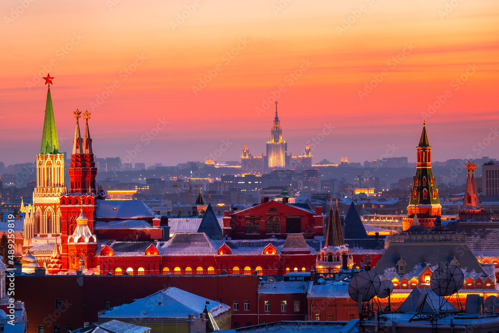 Amazing panoramic view of Moscow in Russia at sunset. Wonderful city scape