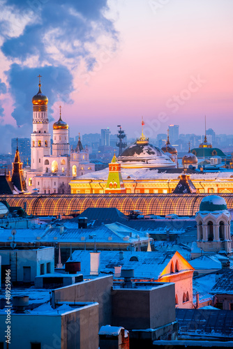 Amazing panoramic view of Moscow in Russia at sunset. Wonderful city scape
