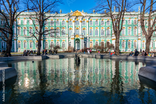 State Hermitage museum (Winter Palace) in Saint Petersburg, Russia photo