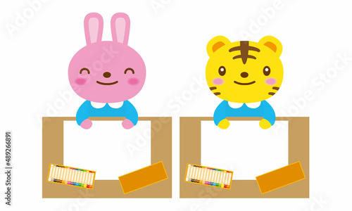 ウサギとトラ　お絵かき