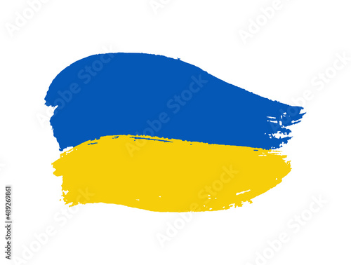 Ukraine flag. Support Ukraine sign. Heart icon with colors of Ukrainian flag. War in Ukraine concept. 