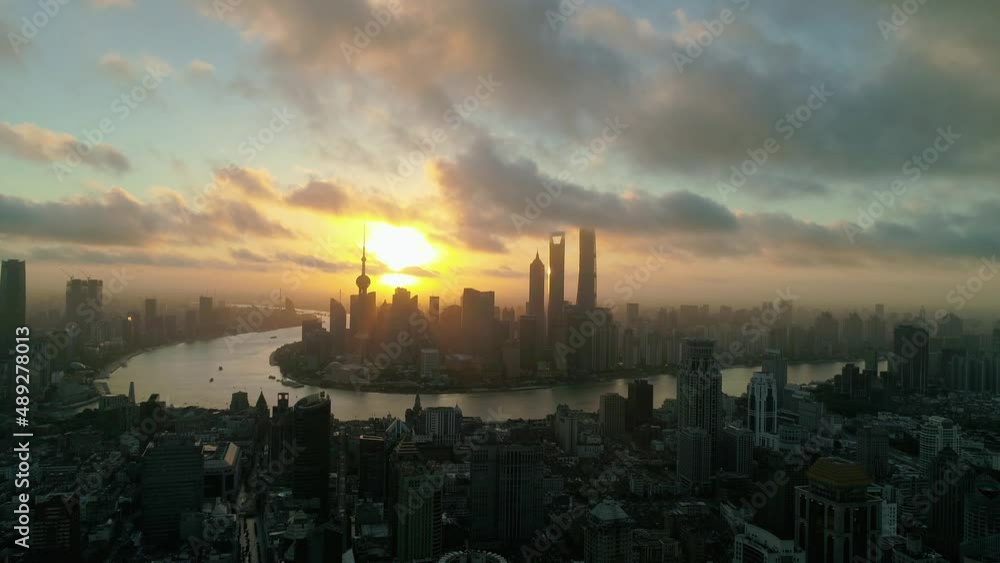 Aerial view of Shanghai skyline with downtown skyscrapers, China.