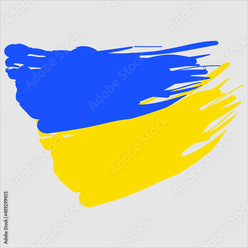 Abstract Ukraine flag banner. Vector