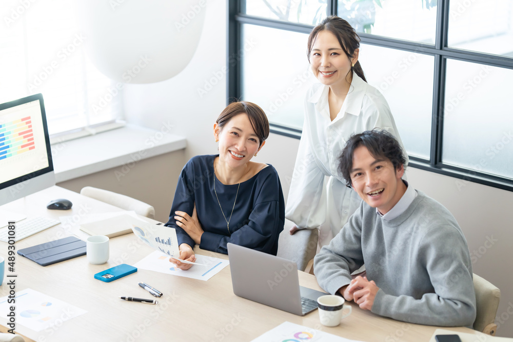 Fototapeta premium Business