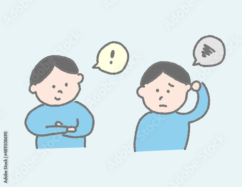 男性,反応,男子,男の子,びっくり,なるほど,もやもや,悩む,ストレス,ビジネス,発明,納得,腕組み,頭抱える,困る,困難,アフィリエイト,ブロガー,副業,ベクター,イラスト,漫画,コメント,感想,アイコン,プロフィール