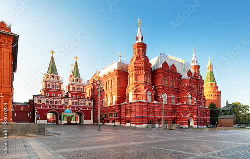 State Historical Museum at Red Square in Moscow, Russia