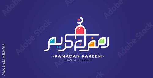 Ramadan Kareem arabic calligraphy cartoon vector illustration design for islamic celebration day, background, invitation, or greeting card