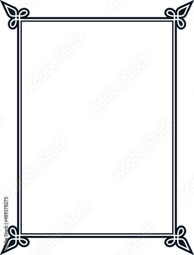 Vector border frame. Background or book page. Simple rectangular billboard, poster, card, plaque, signboard, sticker, or label 