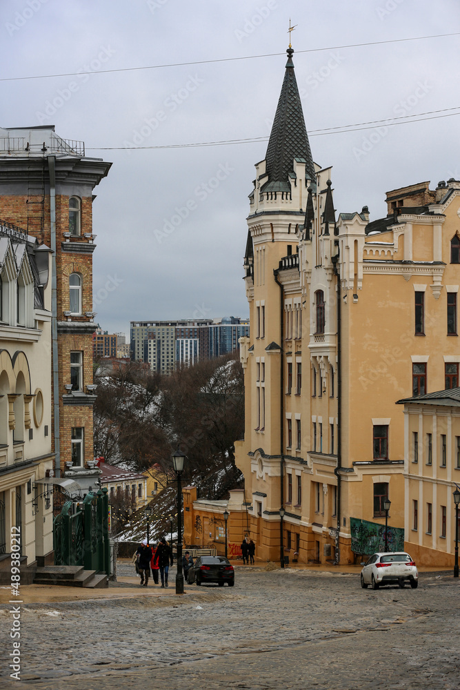 Fototapeta premium Kiev, capital of Ukraine