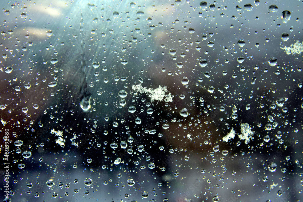 on photo rain drops on a window glass