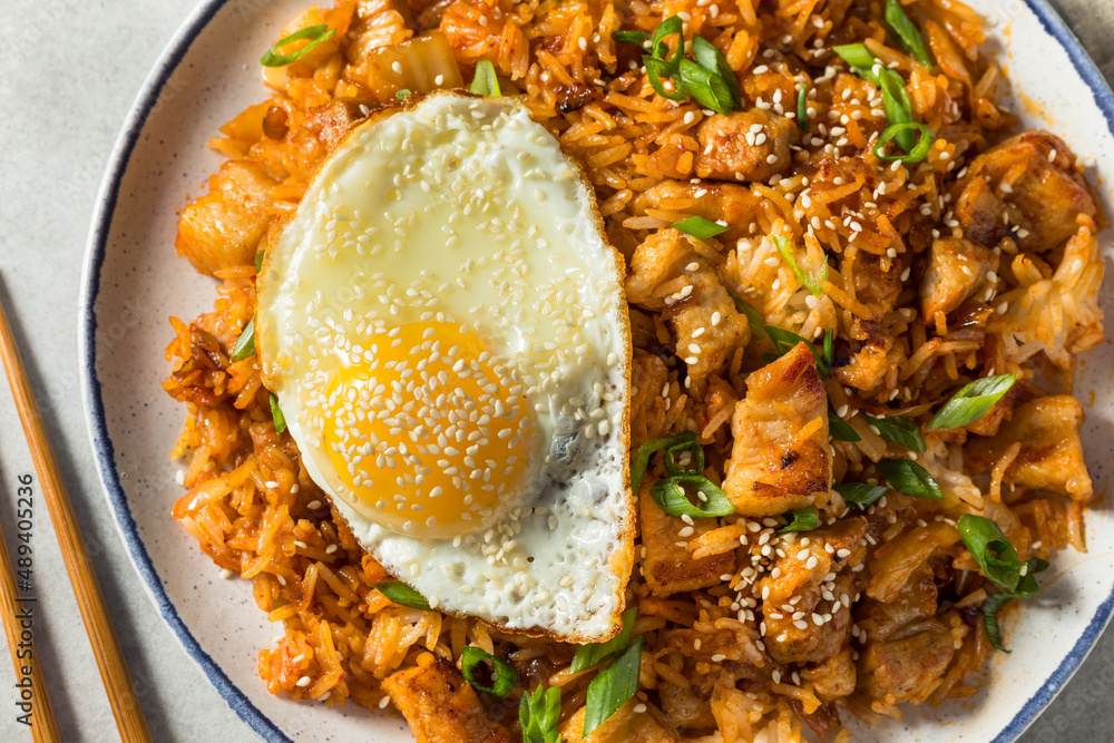 Homemade Pork Belly Kimchi Fried Rice Homemade Pork Belly Kimchi Fried Rice