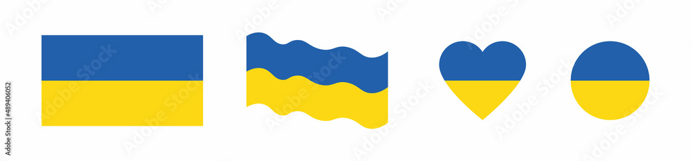 Ukraine flag. Flag of Ukraine. National symbol.Rectangular, fluttering in the wind, heart, circle. Vector illustration. Ukraine flag. Flag of Ukraine. National symbol.Rectangular, fluttering in the wind, heart, circle. Vector illustration.