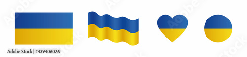 Ukraine flag. Flag of Ukraine. National symbol.Rectangular, fluttering in the wind, heart, circle. Vector illustration.