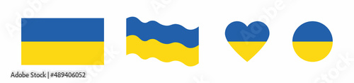 Ukraine flag. Flag of Ukraine. National symbol.Rectangular  fluttering in the wind  heart  circle. Vector illustration.