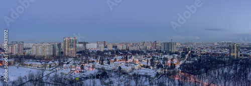 night view of the winter city of Krasnodar from a bird's-eye view