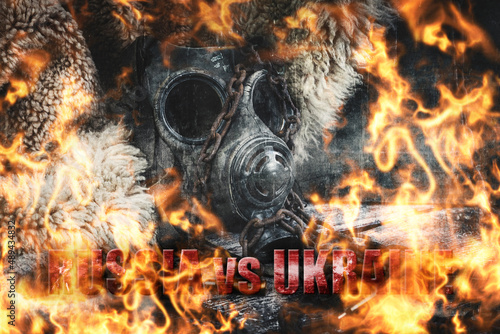 Russia against Ukraine. War concept with Military gas mask burning in flames. War and Apocalyptic concept illustration