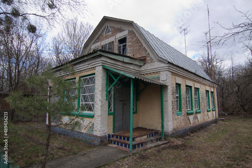 opuszczona wieś czarnobyl