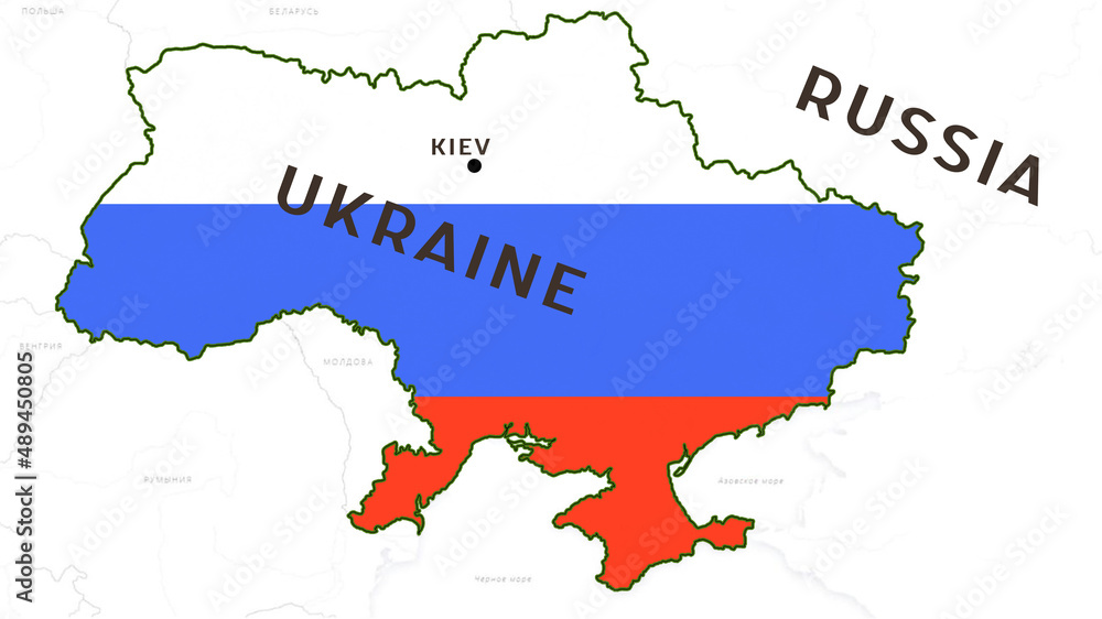 The war between Russia and Ukraine. Recoupment by Russian troops of Ukraine. Concept.