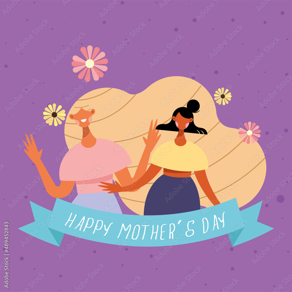 happy mothers day poster happy mothers day poster