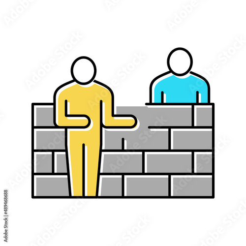 builders building wall color icon vector illustration