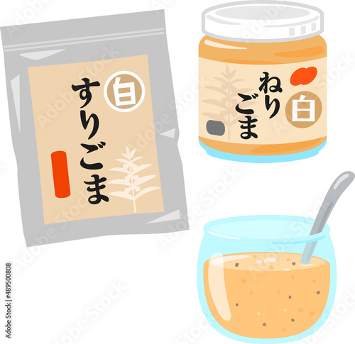 練りゴマとすりゴマとゴマドレッシング