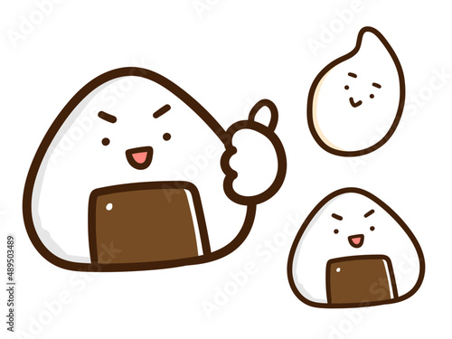 おにぎりたちとお米のかわいいキャラクターの手書き風イラストセット
