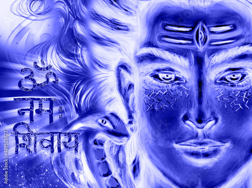 Transcendental spiritual image of Lord Shiva in the background of the cosmos. Trident is Trishula. Gurudeva. Mahamaya. Mantra in Sanskrit, translation from Hindi - Om Namah Sivaya. Digital art. photo