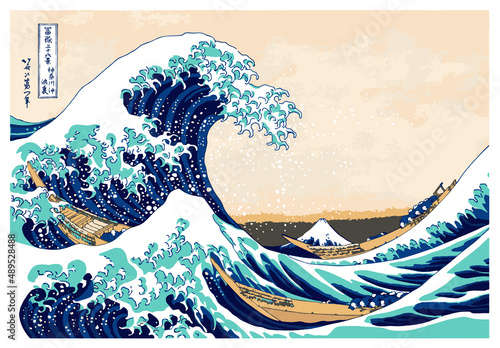 Print op canvas Hokusai The Great Wave off Kanagawa