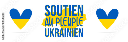 Bannière - Soutien au peuple Ukrainien - Titre et illustrations