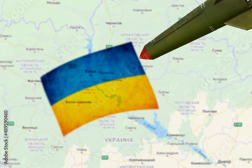 rocket flies to ukraine, problem in ukraine 2022, war in ukraine, russia against ukraine, conflict ukraine