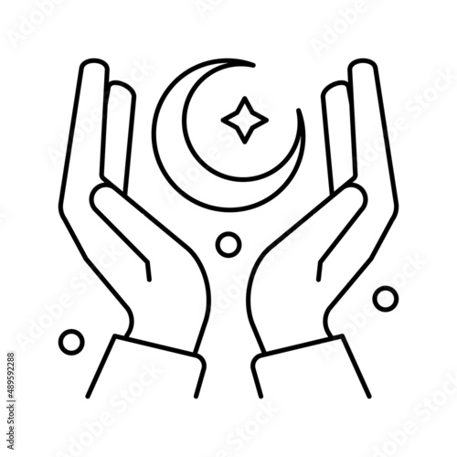 reading dreams line icon vector illustration