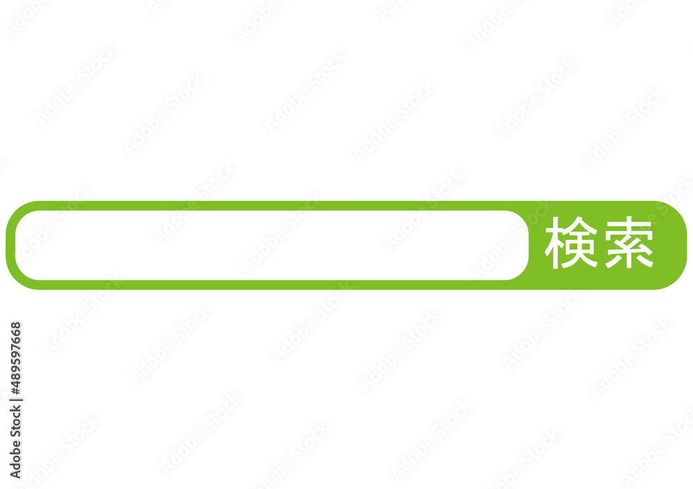 検索,調べる,探す,ボタン,フレーム,見つける,インターネット,リサーチ,パーツ,枠,サーチ,素材,文字,アイコン,マウスポインタ,クリック,カーソル,キーワード,ベクター,検索サイト,入力する,ポインタ,ウェブサイト,ホームページ,チラシ,ワード,マーク,チェック,広告,イラスト,フリー素材,入力ボックス,人差し指,矢印,指,無料素材 検索,調べる,探す,ボタン,フレーム,見つける,インターネット,リサーチ,パーツ,枠,サーチ,素材,文字,アイコン,マウスポインタ,クリック,カーソル,キーワード,ベクター,検索サイト,入力する,ポインタ,ウェブサイト,ホームページ,チラシ,ワード,マーク,チェック,広告,イラスト,フリー素材,入力ボックス,人差し指,矢印,指,無料素材