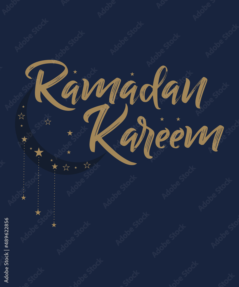 Ramadan T-shirt 